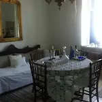 Persefonis View House *